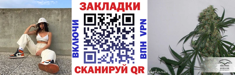 Все наркотики Остров COCAIN Alpha PVP АМФЕТАМИН Мефедрон