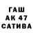 Метадон белоснежный Talant Bolotbekov