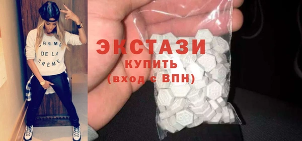 гашишное масло Арсеньев