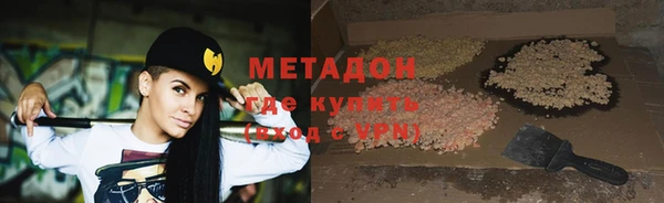 каннабис Аркадак