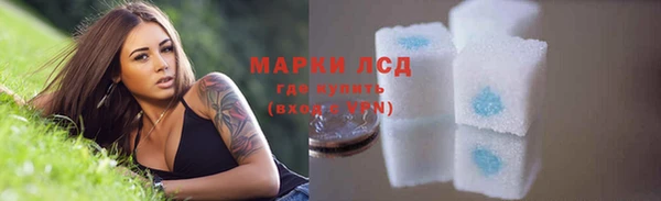 метадон Тавда