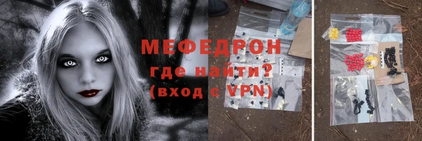 гашишное масло Арсеньев