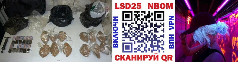 наркошоп  Остров  Лсд 25 экстази кислота 