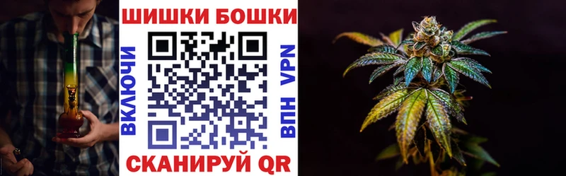 Конопля Bruce Banner  Остров 